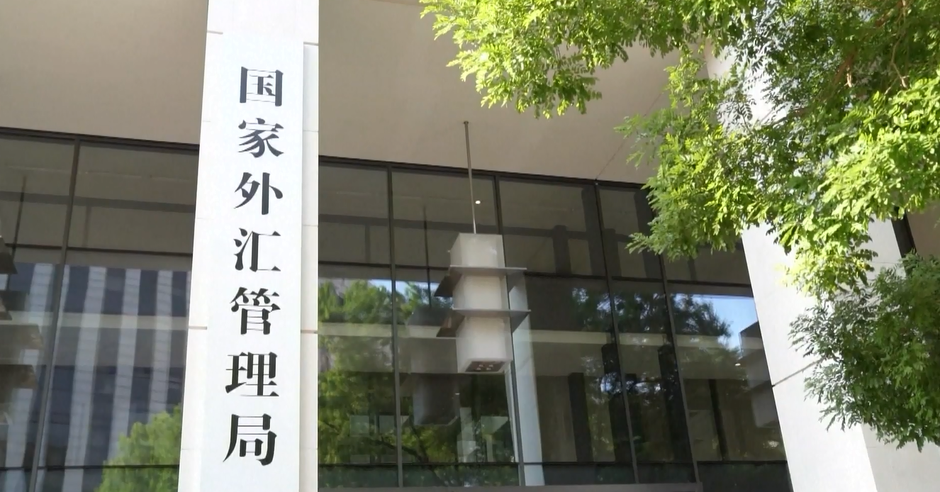 Pasar Valuta Asing Tiongkok Tetap Stabil pada Februari 2026