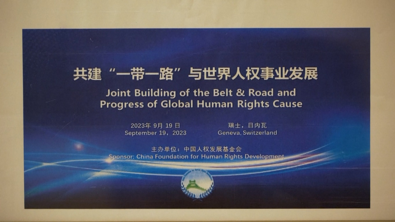 Dalam simposium tersebut