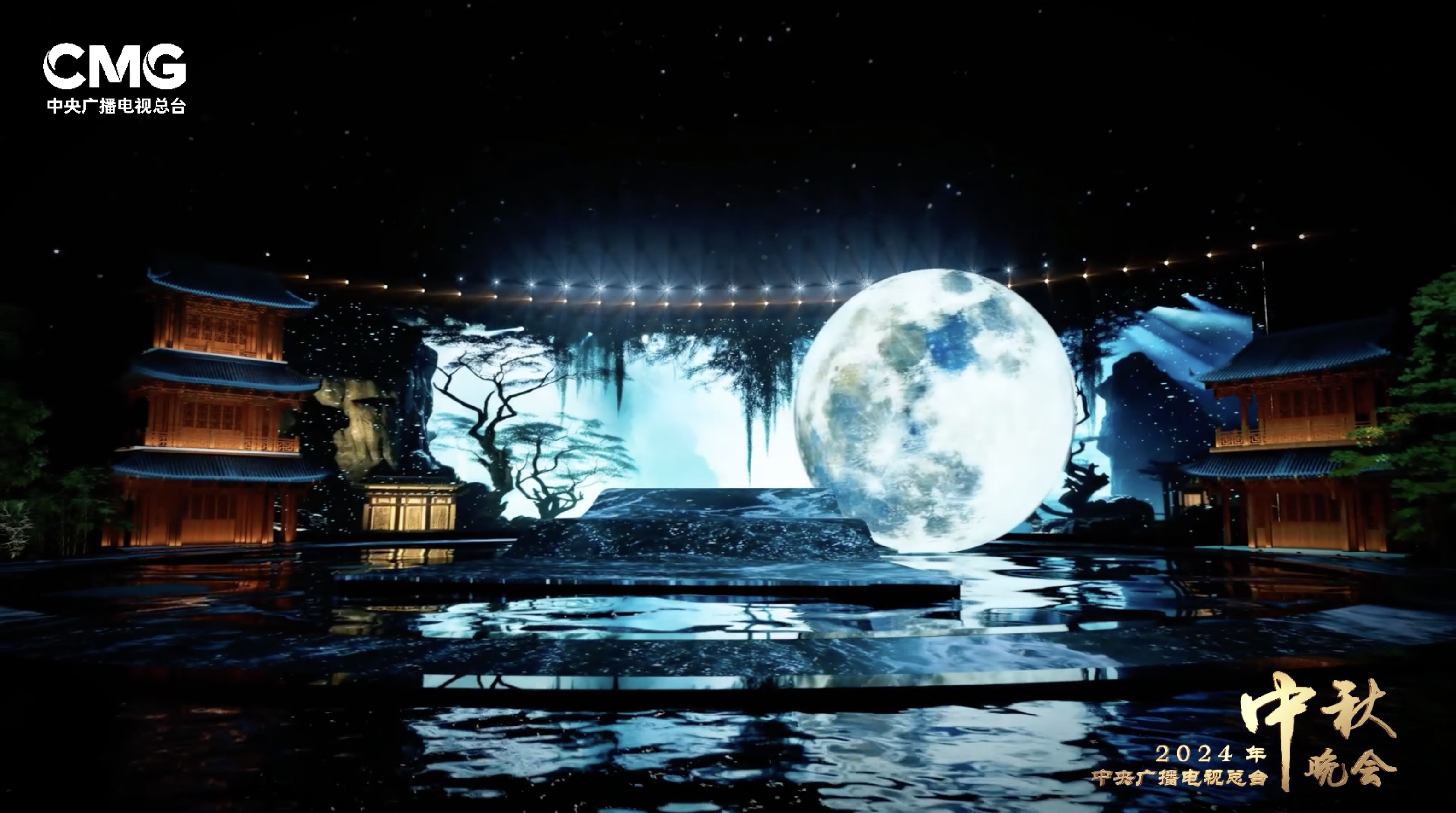 Panggung ini menggabungkan lanskap nyata dengan teknologi modern