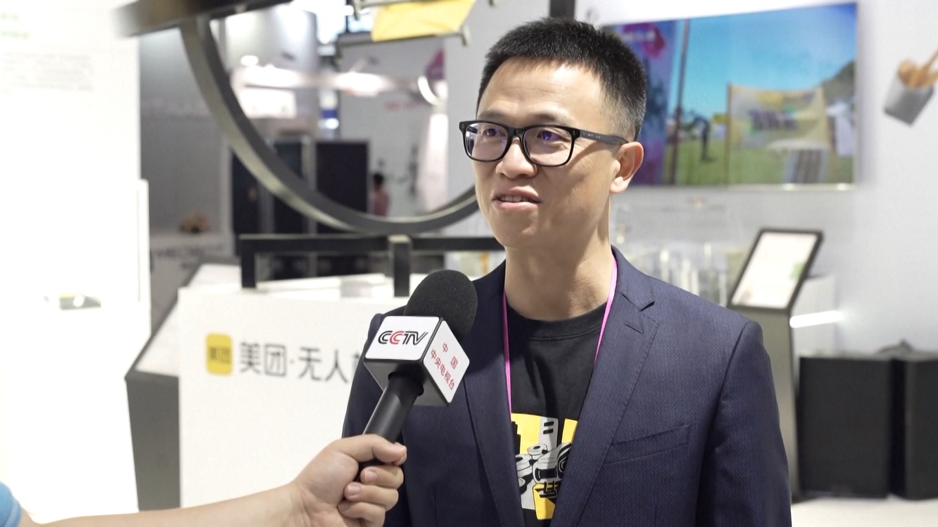 Dari 30 produk berteknologi tinggi yang akan memulai debutnya di konferensi ini