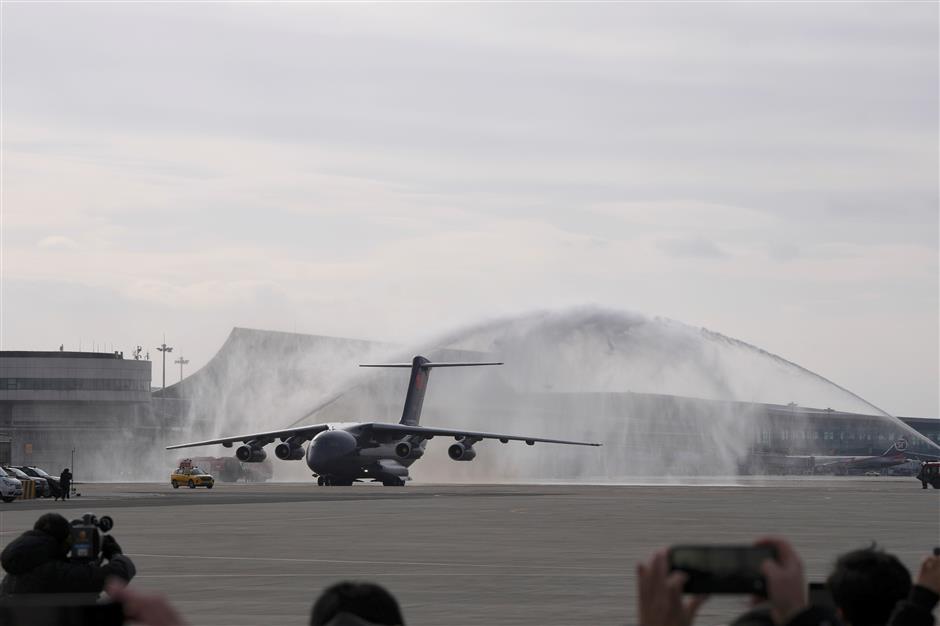 Dari tahun 2014 hingga 2023