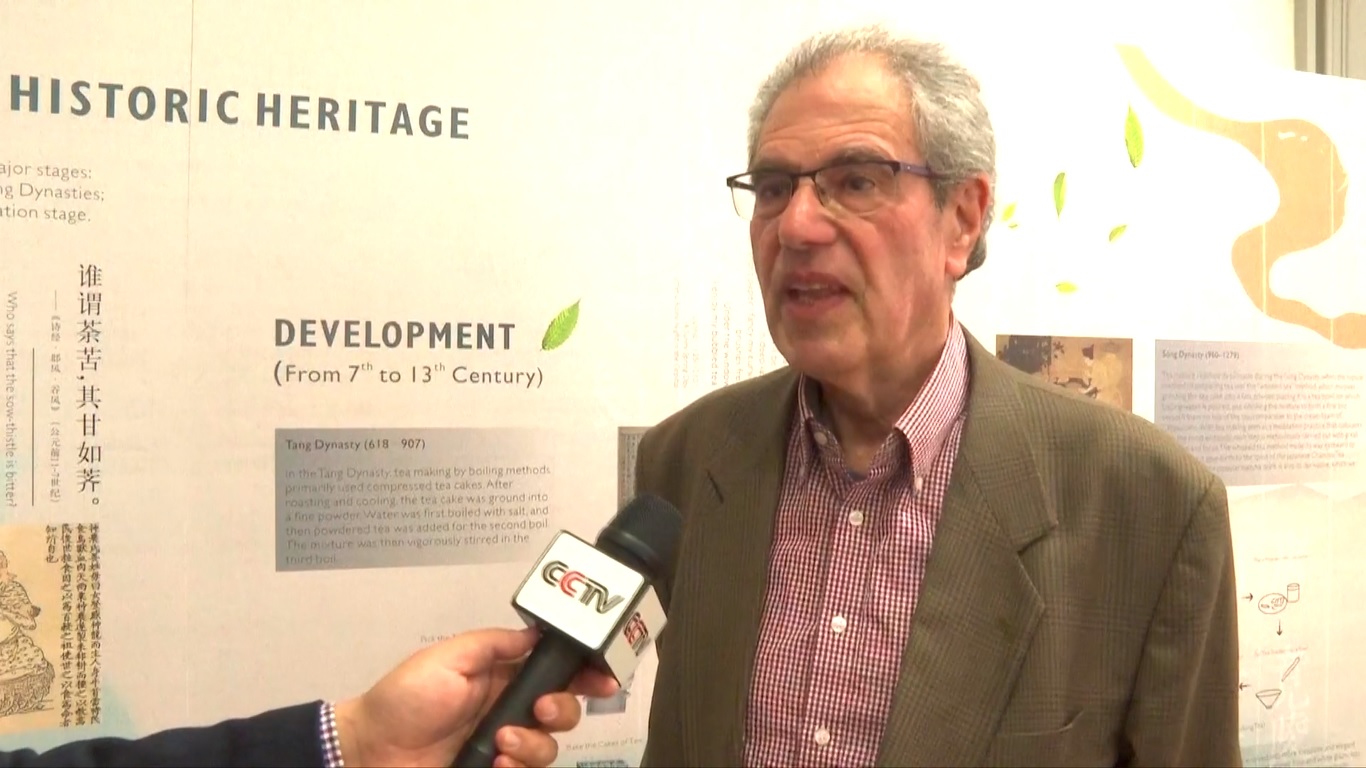 Acara ini disponsori bersama oleh Kementerian Kebudayaan dan Pariwisata Tiongkok