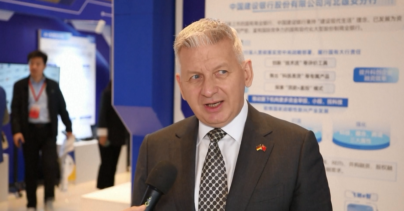 Forum AI+ Digelar untuk Soroti Perkembangan AI Terbaru di Xiong'an