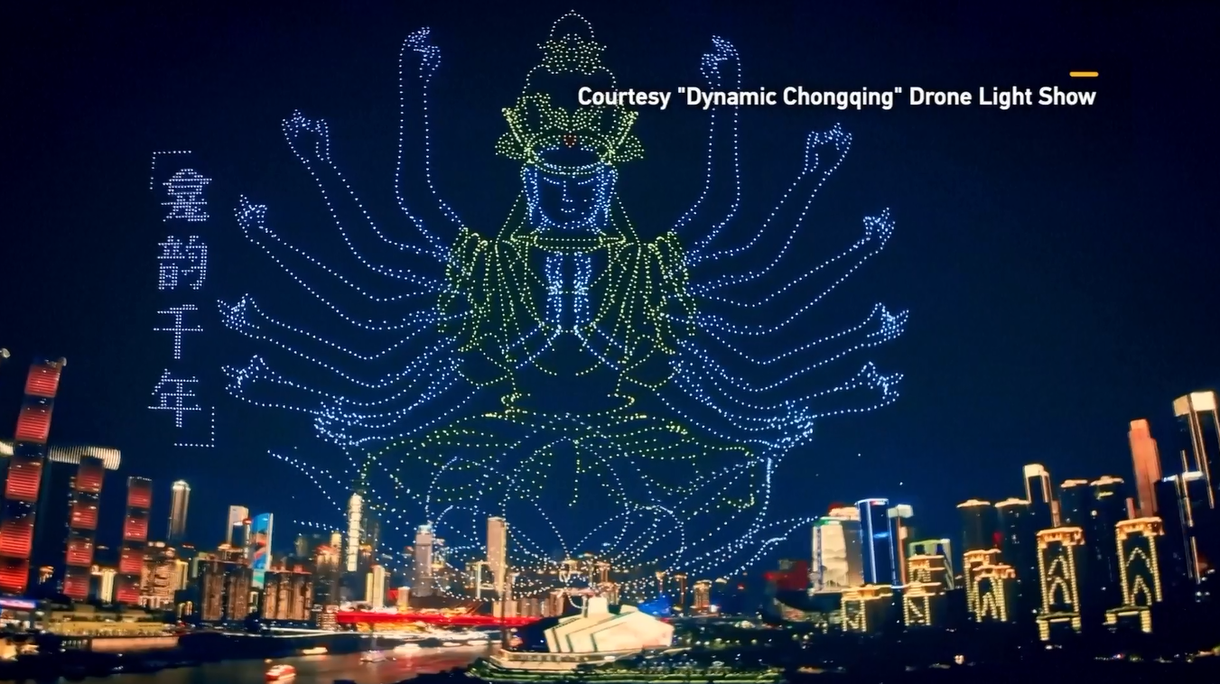 Sutradara Pertunjukan Drone Mengubah Langit Malam Chongqing Menjadi Kanvas Hidup yang Dipenuhi Cahaya dan Teknologi