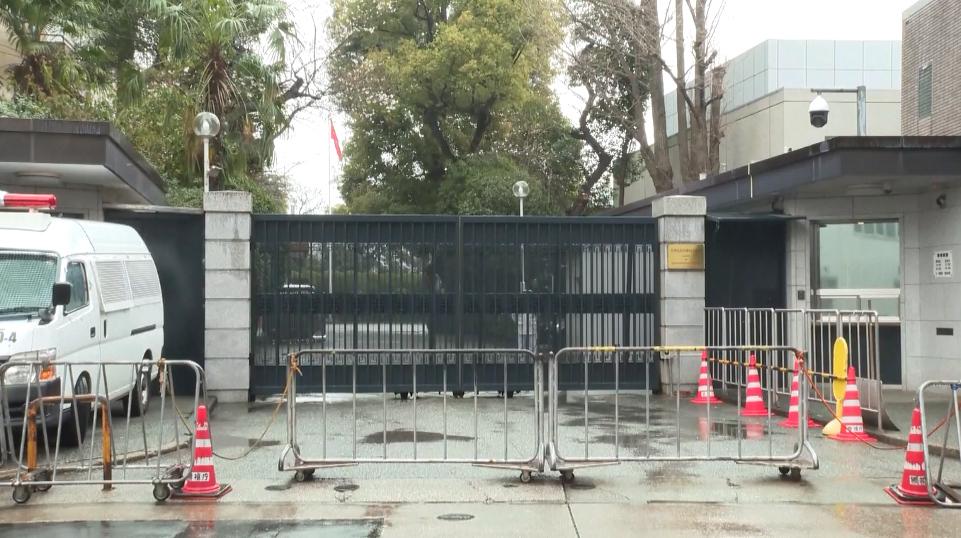 Kedutaan Besar Tiongkok Mendesak Jepang untuk Menyelidiki Ancaman dan Memastikan Keselamatan Personelnya