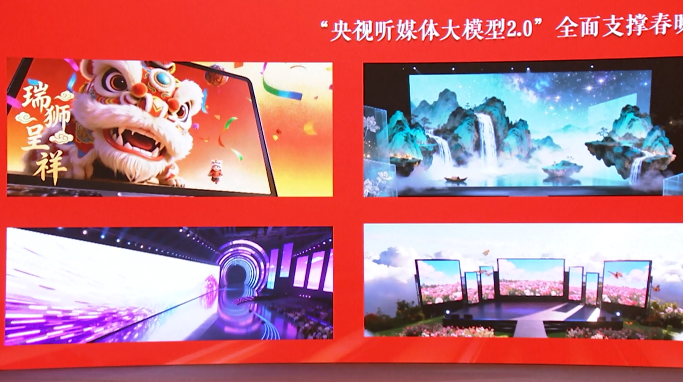 CMG Ungkap Sorotan dari Gala Festival Musim Semi 2026 Mendatang