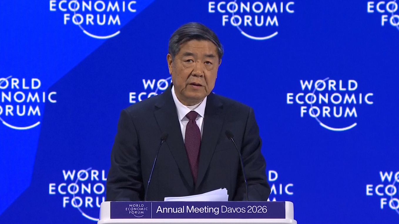 Wakil PM: Tiongkok akan Teguh Junjung Tinggi Sistem Perdagangan Multilateral, dan Peringatkan soal "Hukum Rimba"