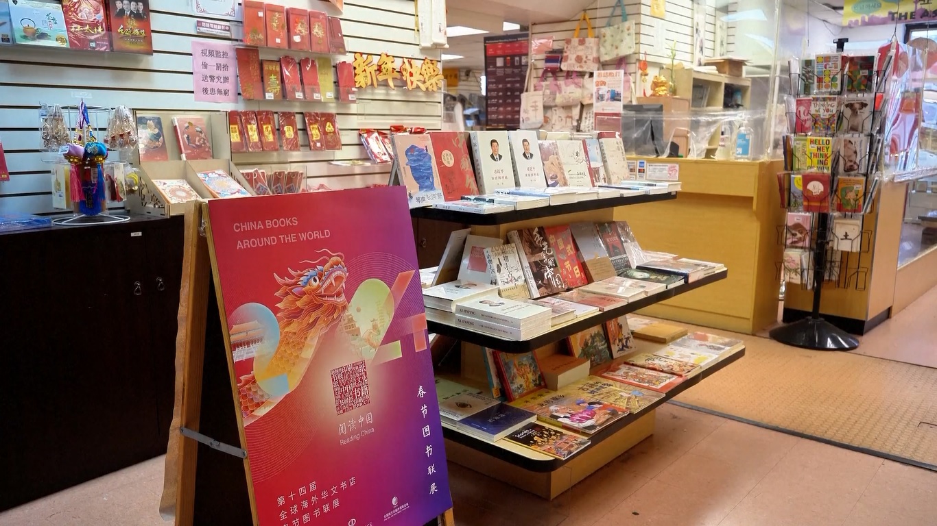 Menurut pihak penyelenggara