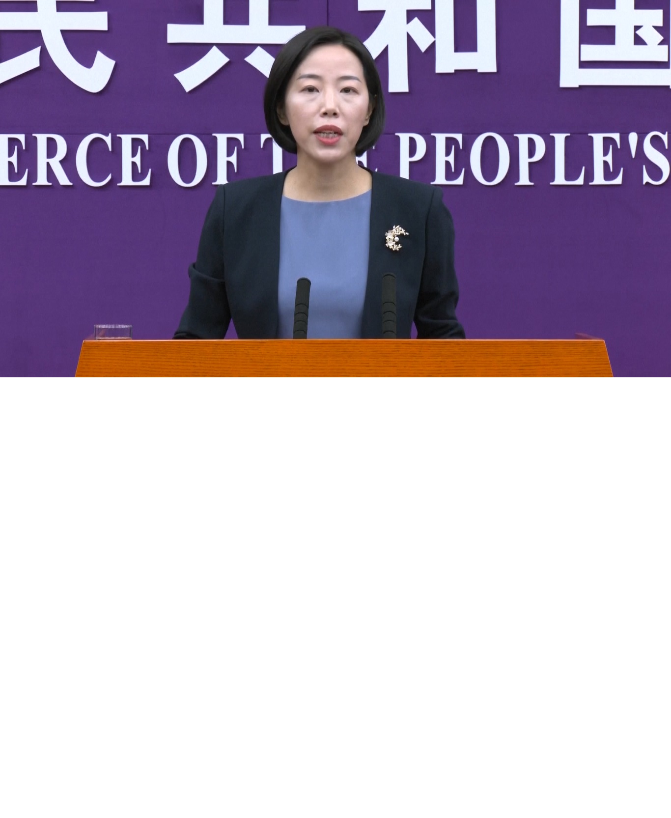 Tiongkok menentang tindakan AS yang mendukung proteksionisme dan intimidasi perdagangan