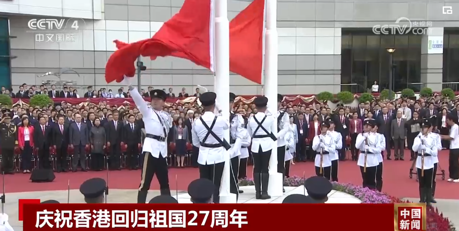Pemerintah Daerah Administrasi Khusus Hong Kong Senin pagi ini (01/07) mengadakan upacara pengibaran bendera dan pesta koktail untuk merayakan peringatan 27 tahun kembalinya Hong Kong ke pangkuan Tiongkok