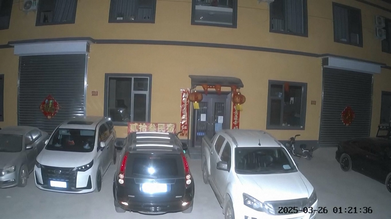 Getaran terasa di Beijing