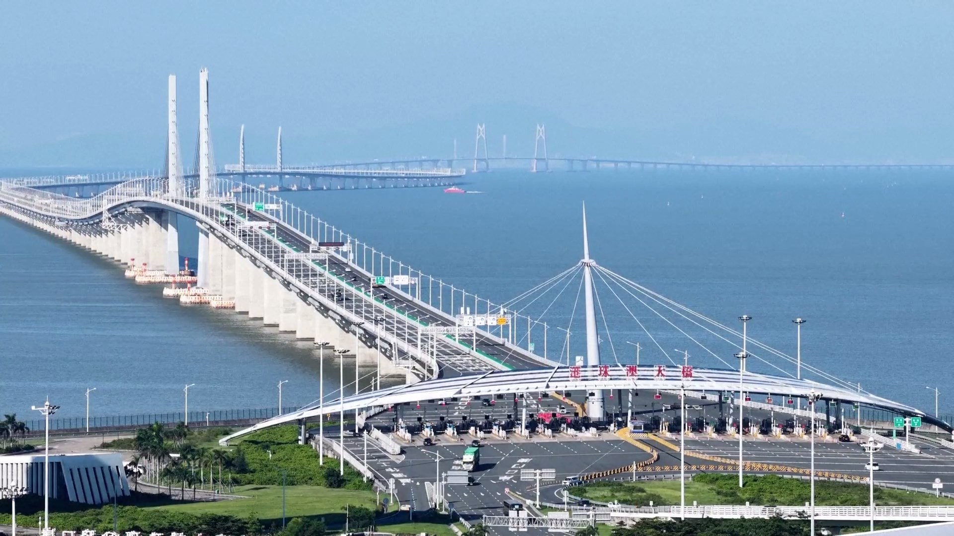 Perdagangan Antara Kota-Kota di Greater Bay Area dan Negara-Negara APEC Mencapai Rekor Tertinggi