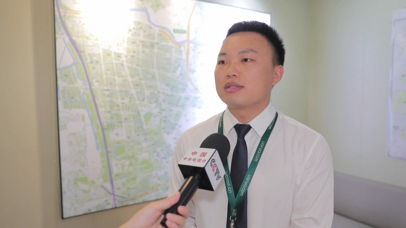 Otoritas Tiongkok meluncurkan sejumlah kebijakan yang sangat dinanti-nantikan yang bertujuan untuk meningkatkan pasar properti pada 17 Mei 2024