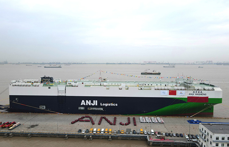 Kapal ini dinamai Anji Ansheng