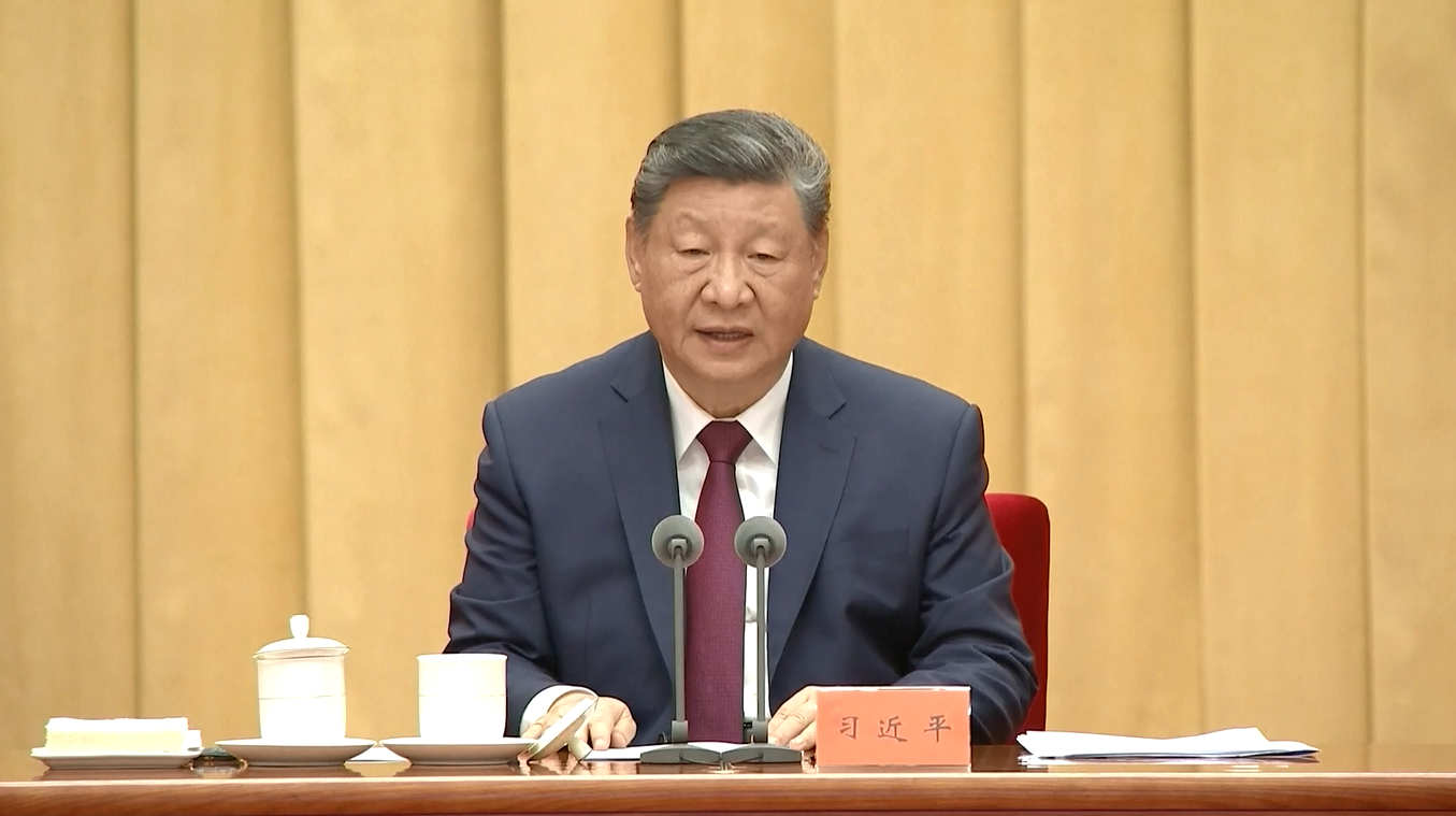 PKT Serukan Penguatan Upaya Anti-Korupsi selama Periode Rencana Lima Tahun ke-15