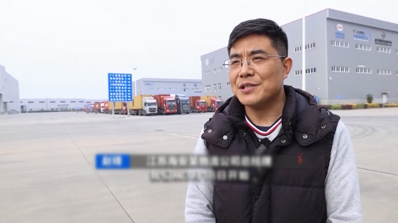 Perusahaan Panel Surya Tiongkok Bersiap Hadapi Pemangkasan Insentif Pajak, Alihkan Fokus dari Harga Rendah ke Nilai Tambah