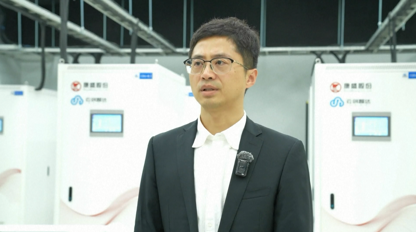 Perusahaan Cairan Pendingin Tiongkok Memanfaatkan Booming AI dengan Keunggulan Kompetitif