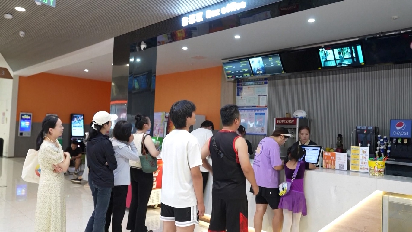 Angka tersebut mencakup pemutaran terkini dan tiket pra-penjualan yang berlangsung dari bulan Juni hingga Agustus 2024