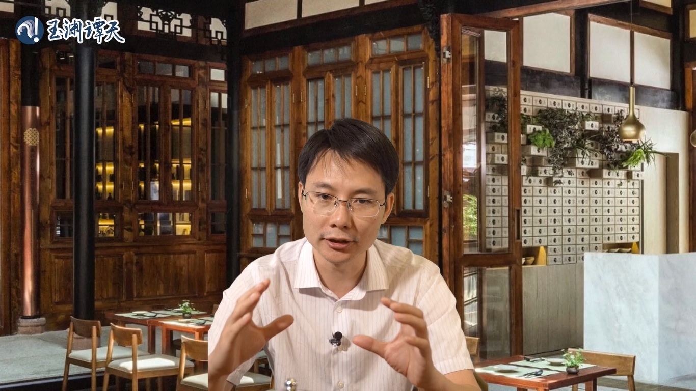 Ini adalah kunjungan pertama Blinken ke Tiongkok sebagai menteri luar negeri AS