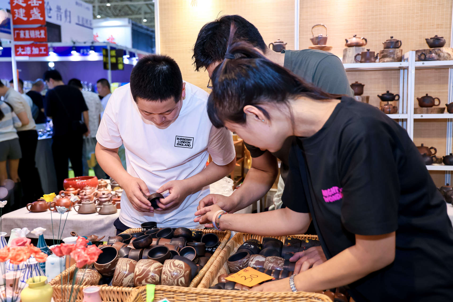 Pameran Teh Meningkatkan Revitalisasi Pedesaan