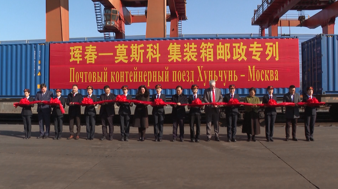 Layanan Kereta Barang Baru Ini Hubungkan Kota Perbatasan Tiongkok dengan Moskow