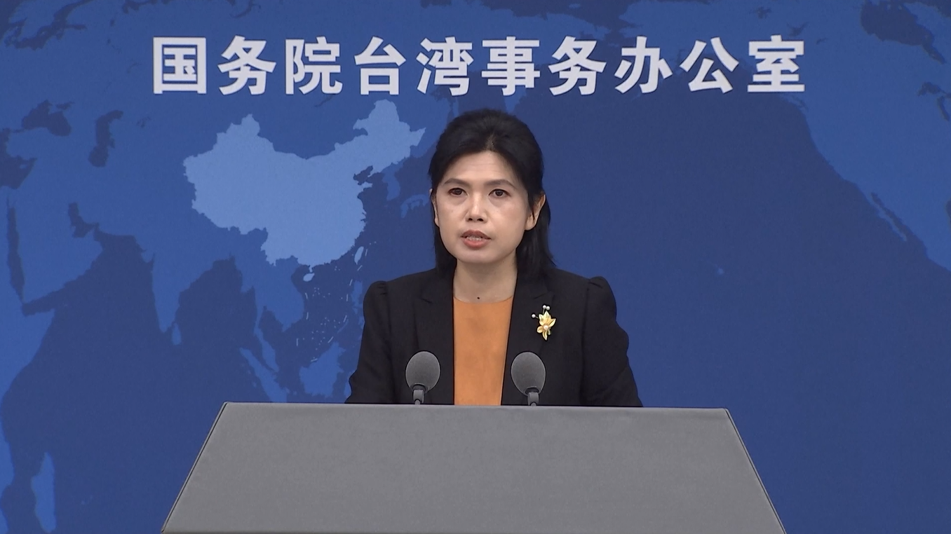 Pemerintah Tiongkok Daratan Desak Partai Progresif Demokratik Taiwan untuk Berhenti Halangi Pertukaran Lintas Selat Taiwan yang Normal