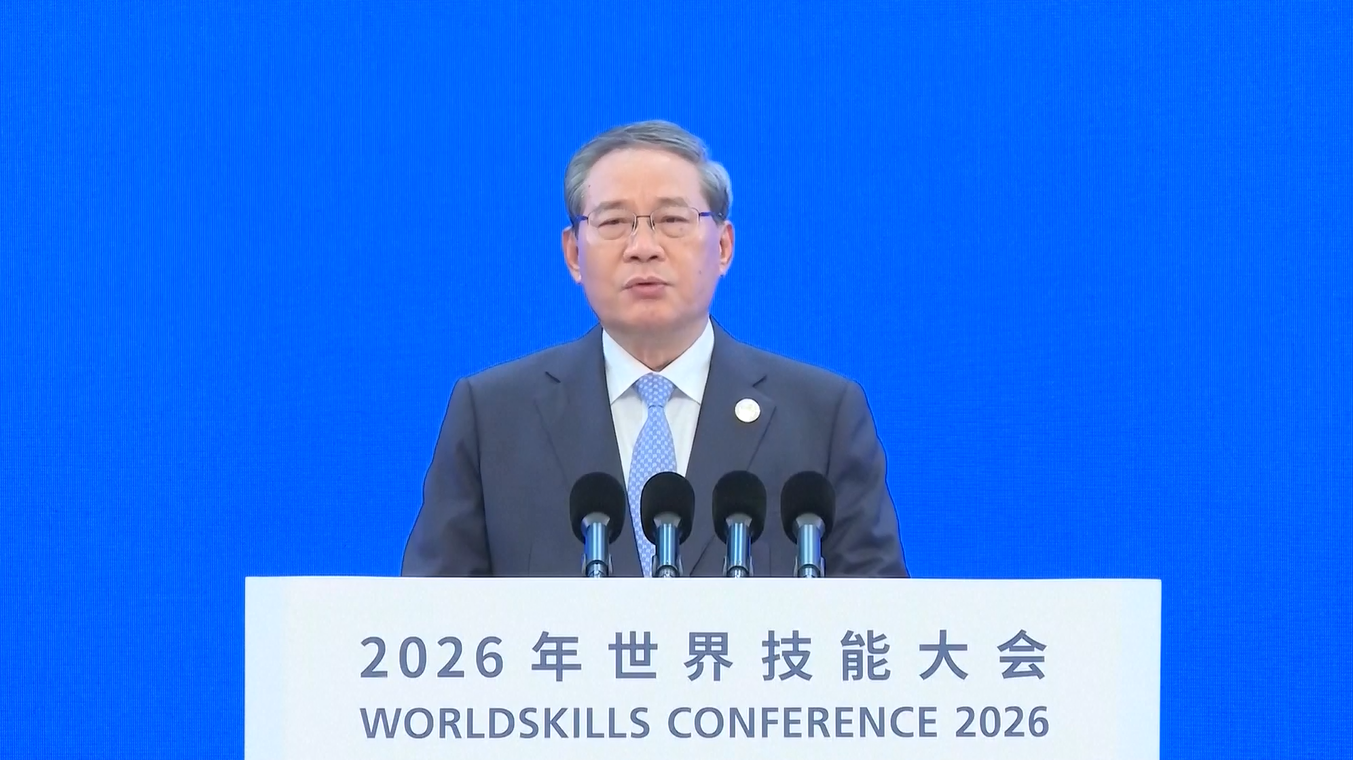 Perdana Menteri Tiongkok Sampaikan Pidato pada Upacara Pembukaan Konferensi WorldSkills 2026